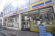 ミニストップ谷塚駅前店 徒歩10分。 800m