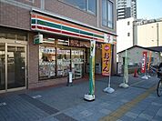 セブンイレブン 329m