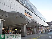 越谷駅 1540m