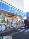 ローソン 徒歩10分。コンビニ 730m