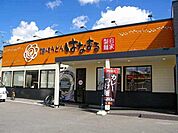 はなまるうどん 517m