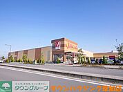 ヤオコー八潮店 徒歩4分。スーパー 270m