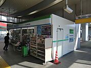 ファミリーマート 750m