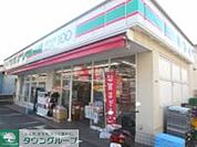 ローソンストア100足立皿沼店 888m