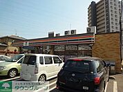 セブンイレブン八潮垳店 453m