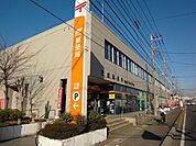 三郷郵便局 607m
