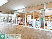 ニトリEXPREESSララガーデン春日部店 徒歩11分。 880m