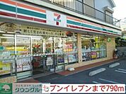 セブンイレブン草加吉町2丁目店 徒歩7分。コンビニ 530m