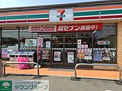 セブンイレブン戸田美女木8丁目店 徒歩9分。 710m