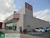 しまむら 徒歩57分。その他小売店 4520m