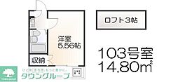 アーバンハイム越谷 1Kの間取図画像
