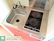 同タイプの写真です。仕様が異なる場合があります。