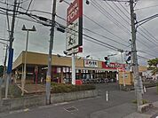 マミーマート生鮮市場TOP春日部店 徒歩15分。スーパー 1170m