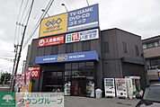 ＧＥＯ草加花栗店 徒歩6分。 440m