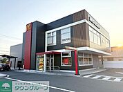 マクドナルド　春日部八丁目店 徒歩14分。 1080m