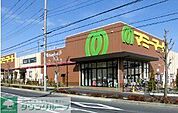 マミーマート足立島根店 徒歩10分。 760m