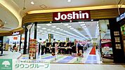 ジョーシン浦和美園イオンモール店 徒歩85分。ホームセンター 6760m