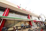コモディイイダ北浦和店 1309m