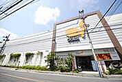 ダイエー草加店 徒歩4分。 260m