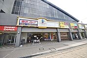 東武ストア松原店 623m