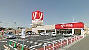 ヤオコー越谷蒲生店 徒歩11分。スーパー 840m