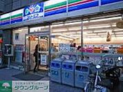 スリーエフ 徒歩5分。コンビニ 390m