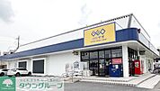 ゲオ春日部ユリノキ通り店 徒歩3分。 240m