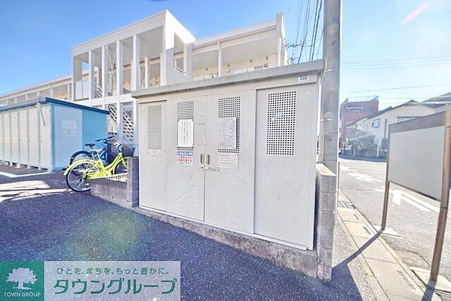 その他