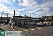 ファミリーマート草加旭町二丁目店 徒歩4分。徒歩10分。 250m
