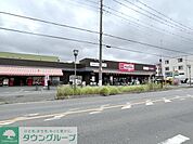 マックスバリュエクスプレス大牧店 徒歩3分。 190m