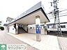 周辺：北春日部駅　西口 徒歩3分。 180m