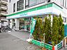 周辺：ファミリーマート京王稲城駅前店 徒歩6分。コンビニ 430m