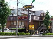 びっくりドンキー 1165m