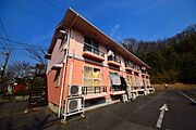 ★お部屋探しはタウンハウジング高幡不動店まで★