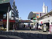 永山駅 900m