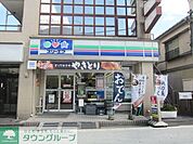 スリーエフ府中本宿店 徒歩8分。コンビニ 580m