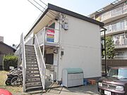 ★お問い合わせはタウンハウジングまで★