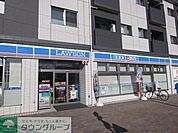ローソン府中多磨駅前店 徒歩2分。コンビニ 140m
