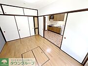 ★お部屋探しは、タウンハウジング多摩センター店へ★