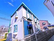 ★お問い合わせはタウンハウジング多摩センターまで★