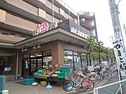 MARUSHO武蔵野台駅前店 徒歩8分。スーパー 620m