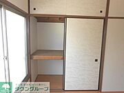 ★お問い合わせはタウンハウジング聖蹟桜ヶ丘店まで★