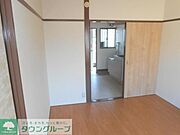 ★お問い合わせはタウンハウジング聖蹟桜ヶ丘店まで★