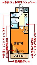 スパシエ八王子クレストタワー 1Kの間取図画像