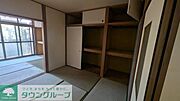 ★お問い合わせはタウンハウジング聖蹟桜ヶ丘店まで★