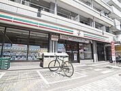 セブンイレブン国立中店 155m