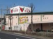 コモディイイダ 550m