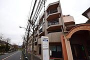 ★お部屋探しは、タウンハウジング多摩センター店へ★