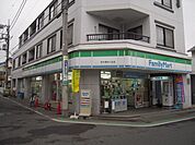 ファミリーマート 500m