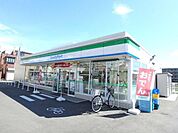 ファミリーマート谷保駅東店 337m